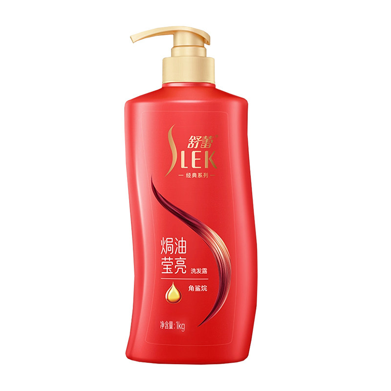 舒蕾洗发水山茶花焗油莹亮洗发露润养柔顺烫染受损洗头膏官方旗舰