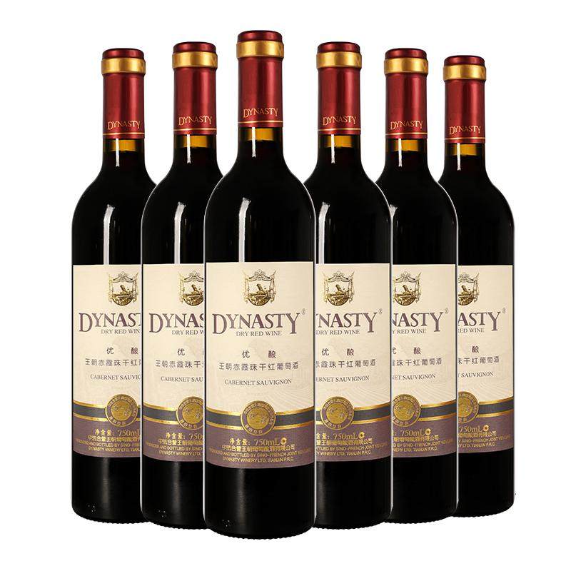 王朝官方优酿赤霞珠干红6瓶