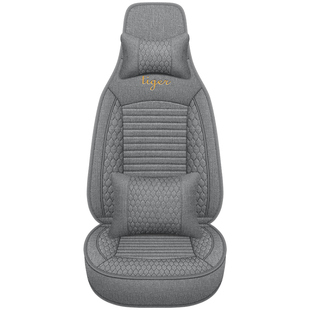 2024款长安CS75座椅套第三代CS75PLUS四季通用汽车坐垫亚麻布座套