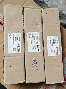 【请询价】斯德宝 DFM 185 斯德宝 DFM 185