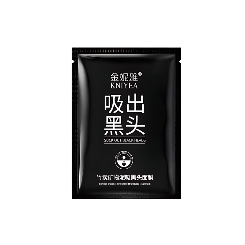 竹炭撕拉去黑头鼻贴毛孔清洁