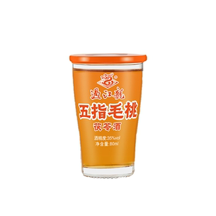 广东河源过江龙五指毛桃茯苓酒养生药材浸泡送长辈80ml12杯礼盒装