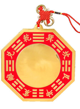 八卦镜凸面纯铜挂件家用室外门口