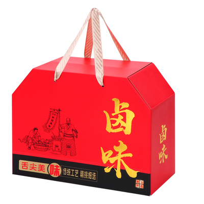 卤味包装盒熟食店通用纸箱定制
