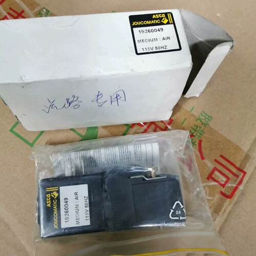 询价ASCO 19260049 电磁阀 余货一件 电压1