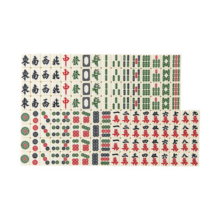 麻将牌家用手搓大中小号一级正品无瑕疵单色40mm42mm象牙色全套