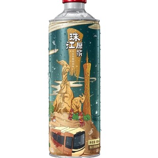 珠江原浆啤酒980ml*1全麦精酿鲜啤珠江啤酒苦瓜整箱罐装纯生瓶装