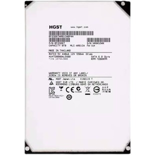 日立3t4t6t8t10t12tb硬盘3.5寸机械NAS阵列台式机电脑监控企业级