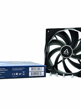 ARCTICF12CM双滚珠风扇