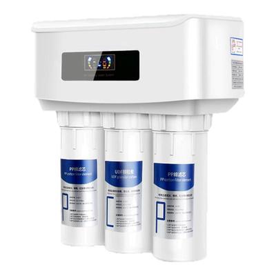 英浦尼五级RO反渗透家用型净水器