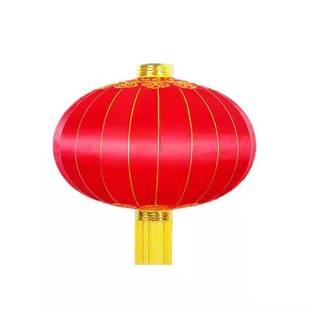 铁口大红灯笼 广告定做 户外防水大门口酒店开业景区新年装饰包邮