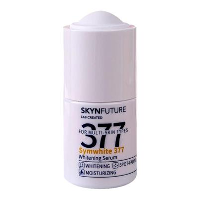 肌肤未来377美白祛淡斑精华套装
