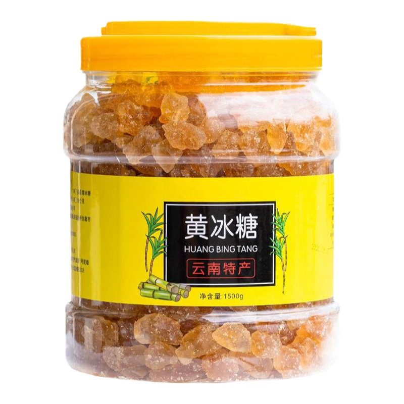 云南小粒老冰糖黄冰糖纯天然无添加正宗特级正品旗舰店官方老黄碎