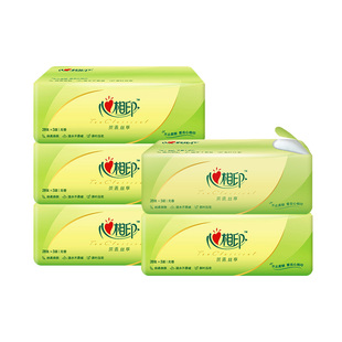 心相印茶语丝享小包便携抽纸3层28抽家用实惠装擦手餐巾纸卫生纸