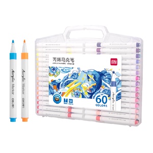 得力小学生丙烯马克笔不脏桌面