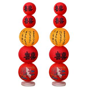 婚房布置订婚场景装饰蜂窝球喜字灯笼立柱男女方新房卧室农村院子