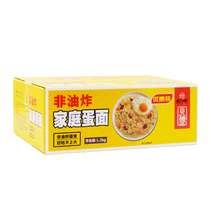 鸡蛋面整箱装麻辣烫火锅面散装炒面大碗面非油炸方便面面饼整箱装