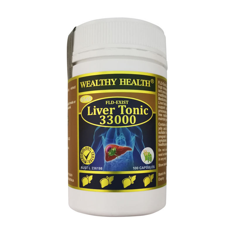 澳洲wealthyhealth富康奶蓟草健肝宝肝水飞蓟素水飞蓟宾100粒胶囊