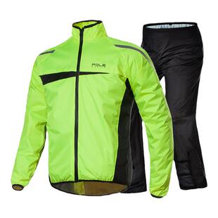 POLE雨衣雨裤套装男女成人户外防暴雨电动摩托车骑行分体轻薄时尚