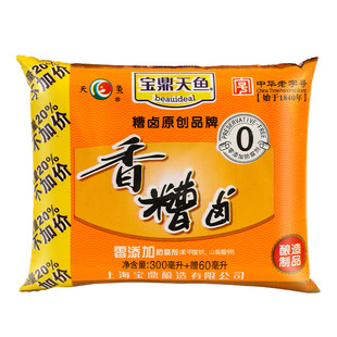 上海宝鼎天鱼香糟卤小包装陈糟糟卤汁辣卤泡鸡爪凤爪糟毛豆小龙虾