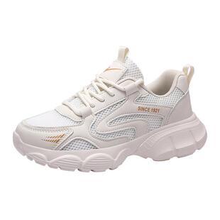 双星女鞋夏季网面透气2026春季新款运动休闲鞋厚底防滑单网运动鞋