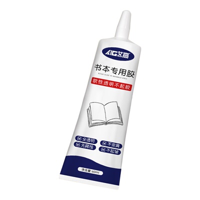 书本修补胶装订液粘纸用图书封边纸箱书籍厚书掉页粘合剂剪纸粘贴学生沾书专用修复工具强力透明粘书脊的胶水