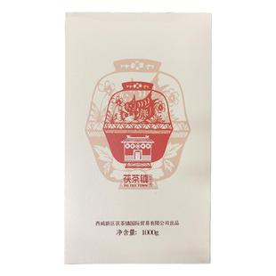 【欧亚经济论坛指定产品】泾阳茯砖茶茯茶镇红茯简装金花茯茶砖茶