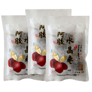 山东东阿水晶枣阿胶枣无核蜜枣独立小包装100g阿胶金丝枣新疆大枣
