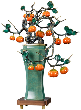 全铜柿客厅摆件新中式