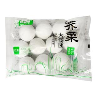 常州特产胖师傅荠菜汤团60克大汤团荠菜鲜肉汤团10颗装汤圆速冻产