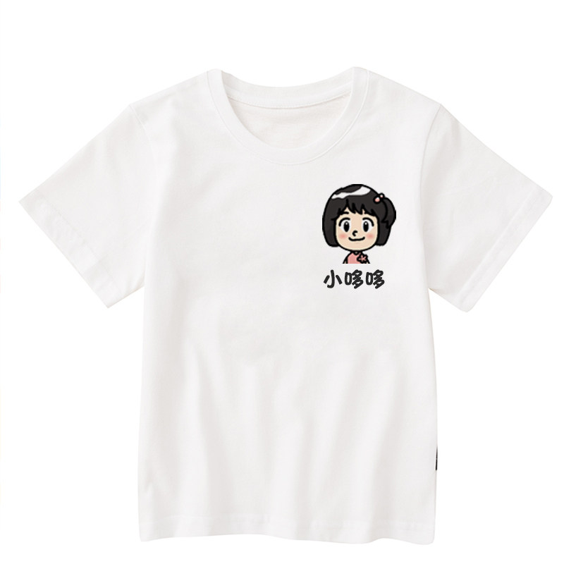 亲子装一家三口四口夏装全家款生日周岁婴儿哈衣爬服定制包屁衣T