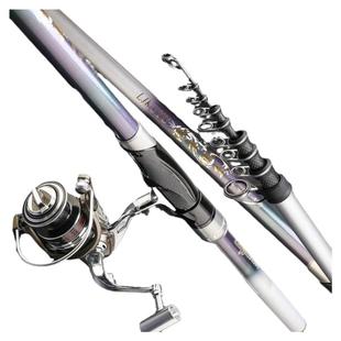 浪尖矶竿碳素超硬轻便超轻新款大导环长节滑漂专用矶杆路滑矶钓杆