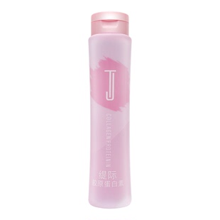 TJ果酸蛋白植入护理角蛋白巴西焗油bc头发修护理发店专用矫正修护