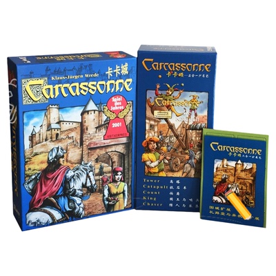 卡卡城桌游卡卡颂儿童亲子互动