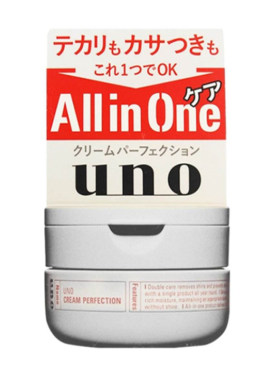 男士面霜保湿日本UNO/吾诺