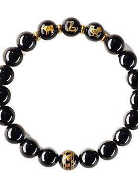 天然黑曜石手串本命佛护身符三合生肖手链马年本命年转运珠男女士