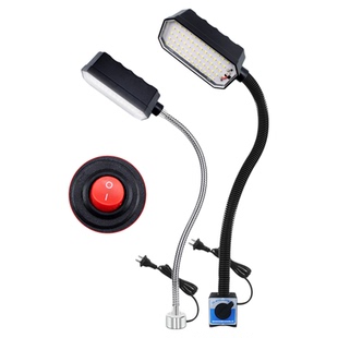 led机床工作灯220v强磁吸铁照明灯高亮车床灯24v机械设备工业台灯