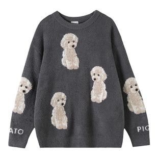 gelato pique秋冬女睡衣贵宾犬半边绒长袖套头衫PWNT245090