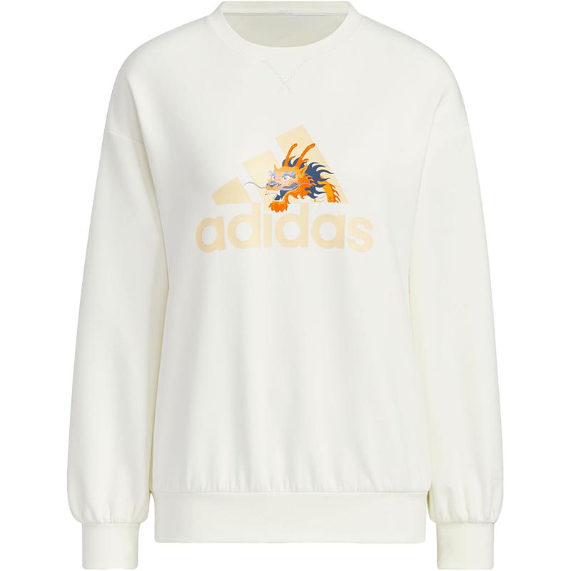 Adidas/阿迪达斯官方正品春季女士印花休闲运动长袖卫衣JE6096