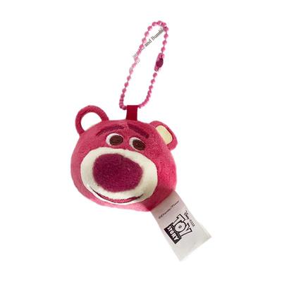玩具总动员草莓熊挂件u盘手机挂件耳机挂件汽车钥匙扣装饰可爱女
