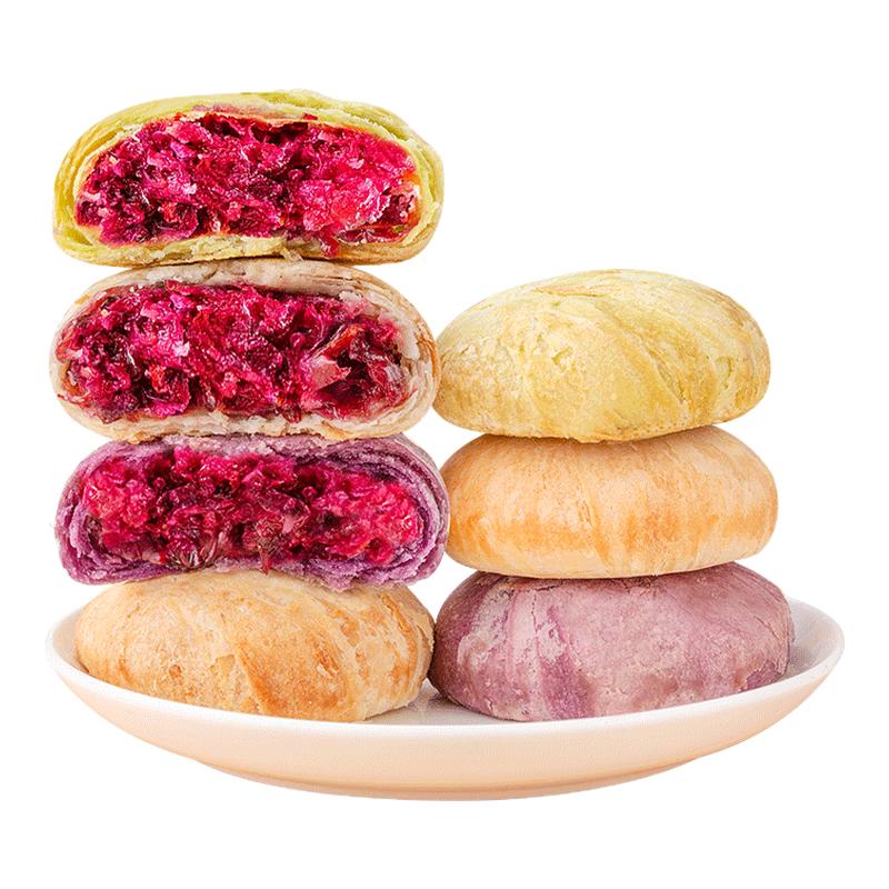 玫瑰鲜花饼精选原料新鲜现货