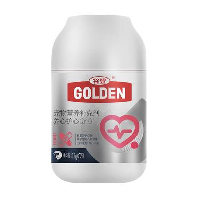 谷登Q10猫狗通用0.2g×120粒