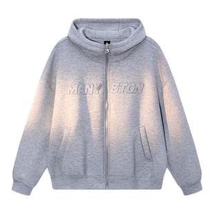 张函瑞~九尾同款MANYSTON美式380g重磅连帽拉链开衫卫衣男生外套