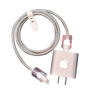 iPhone17充电线保护套适用20W苹果16充电器保护壳简约15promax数据线咬线器防折断14充电头保护壳防猫咬纯色