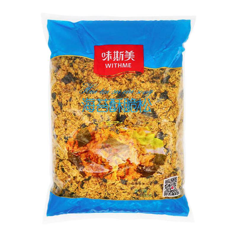 味斯美海苔酥脆松海苔A级2.1kg肉松小贝面包蛋糕卷饭团寿司肉酥