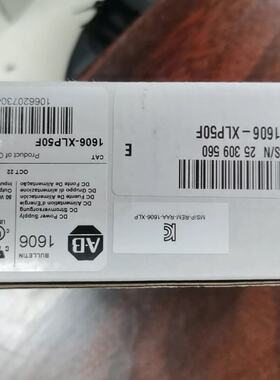 【询价】1606-XLP50F AB 罗克韦尔  1适用