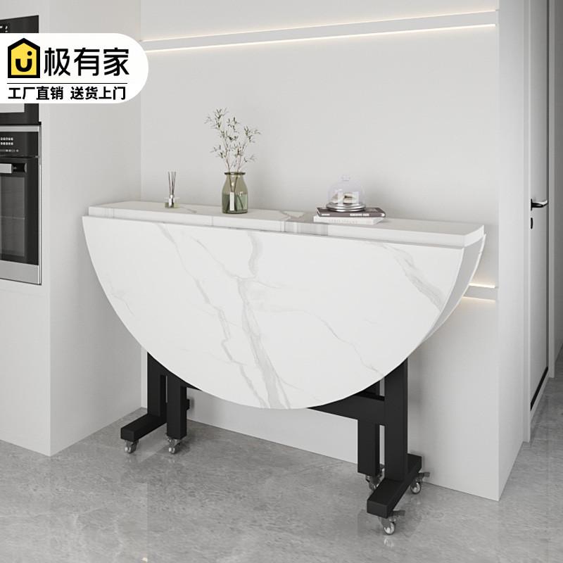 折叠桌便携式餐桌家用小户型饭桌圆桌商用桌简易移动可便携折叠大