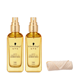 施华蔻摩洛哥护发精油柔顺防毛躁