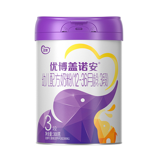 【包装焕新】圣元优博盖诺安配方牛奶粉3段(12-36个月) 300g 试喝