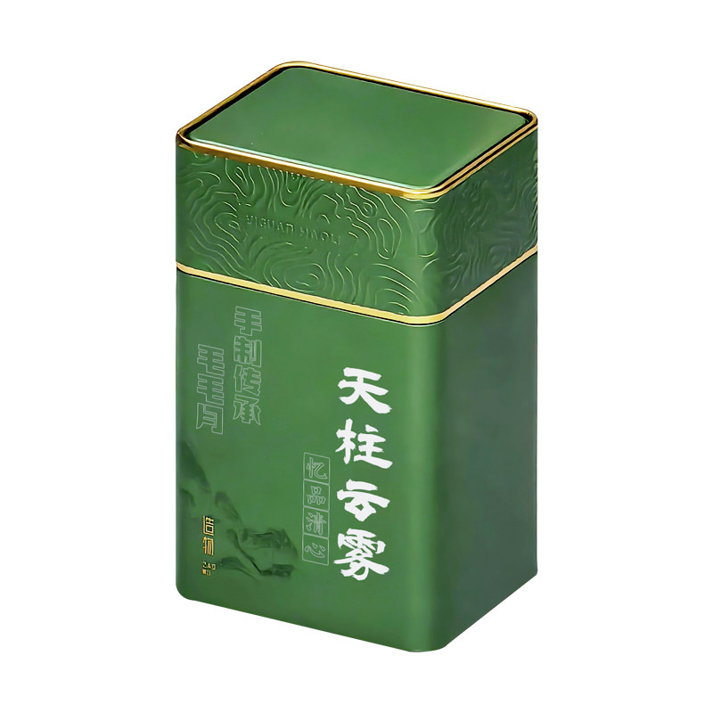 天柱云雾茶明前毛毛月醇正高山茶